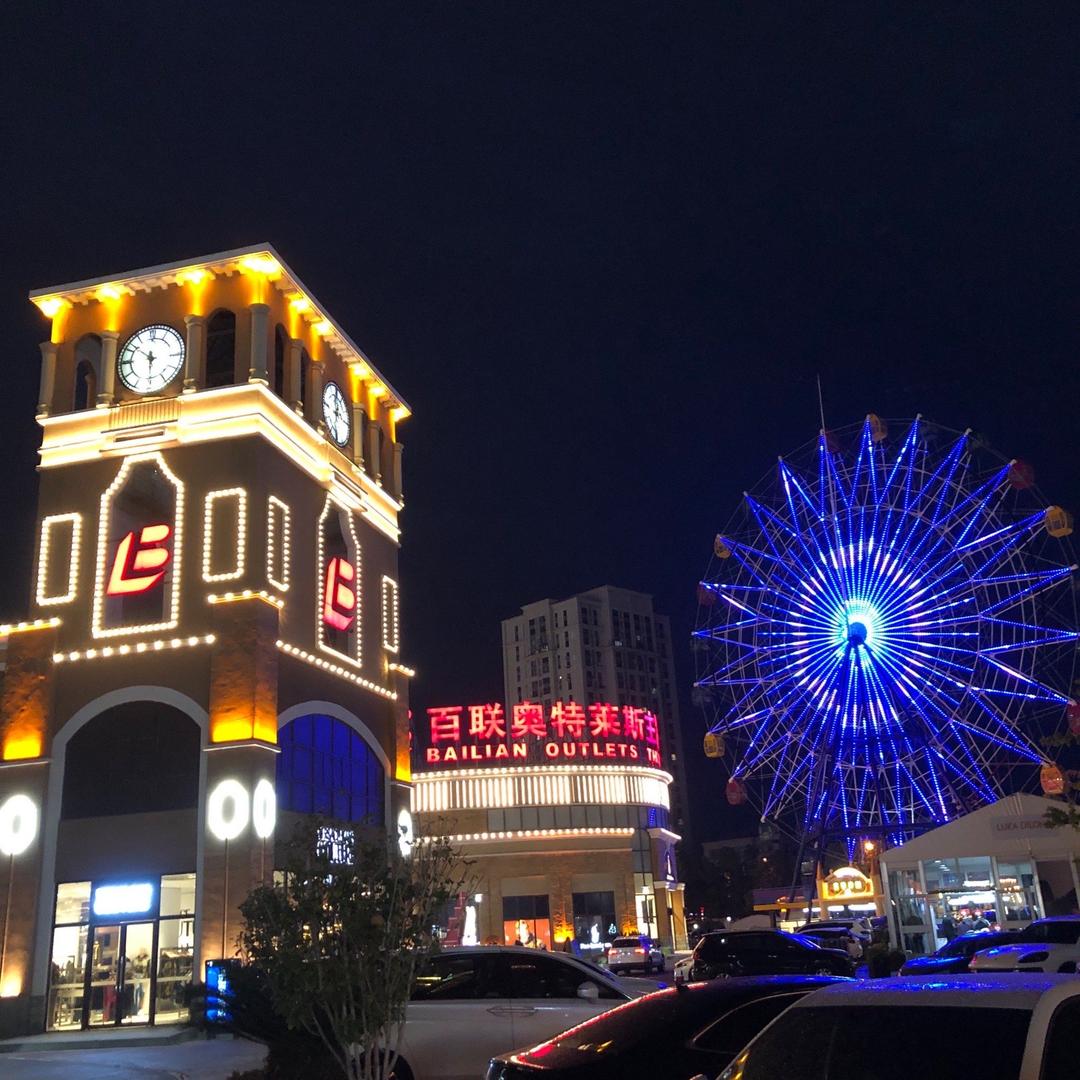 NKAD大牌体育精选