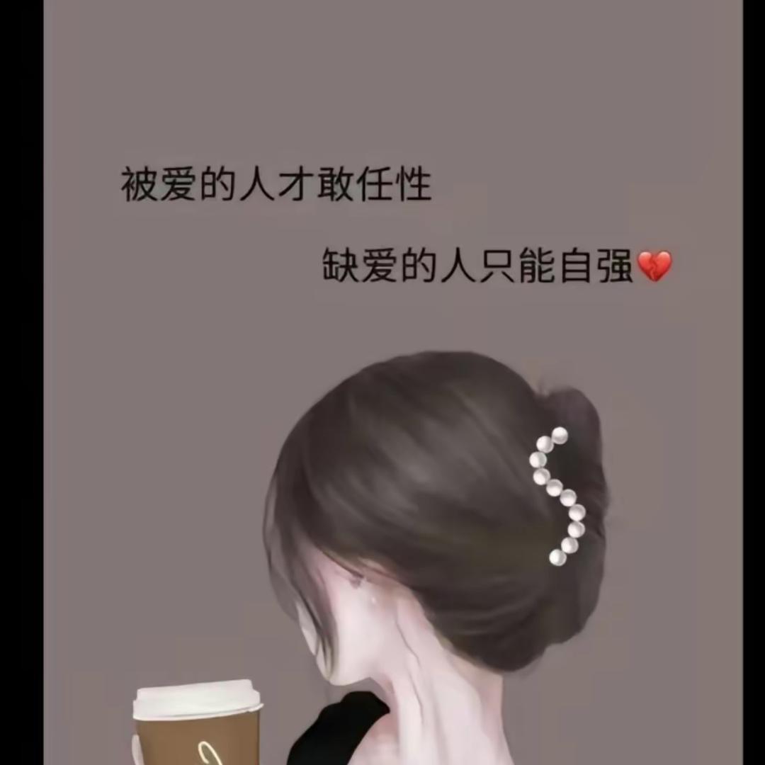 米兔💋