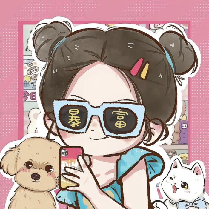 温温💞᭄ཽ࿆多财 多亿꧔ꦿ᭄