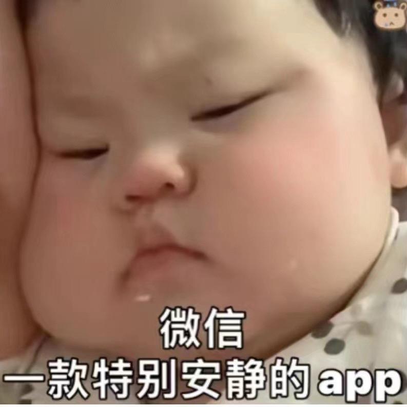 啊坤啊