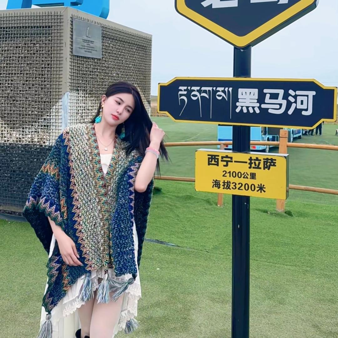 虎十七