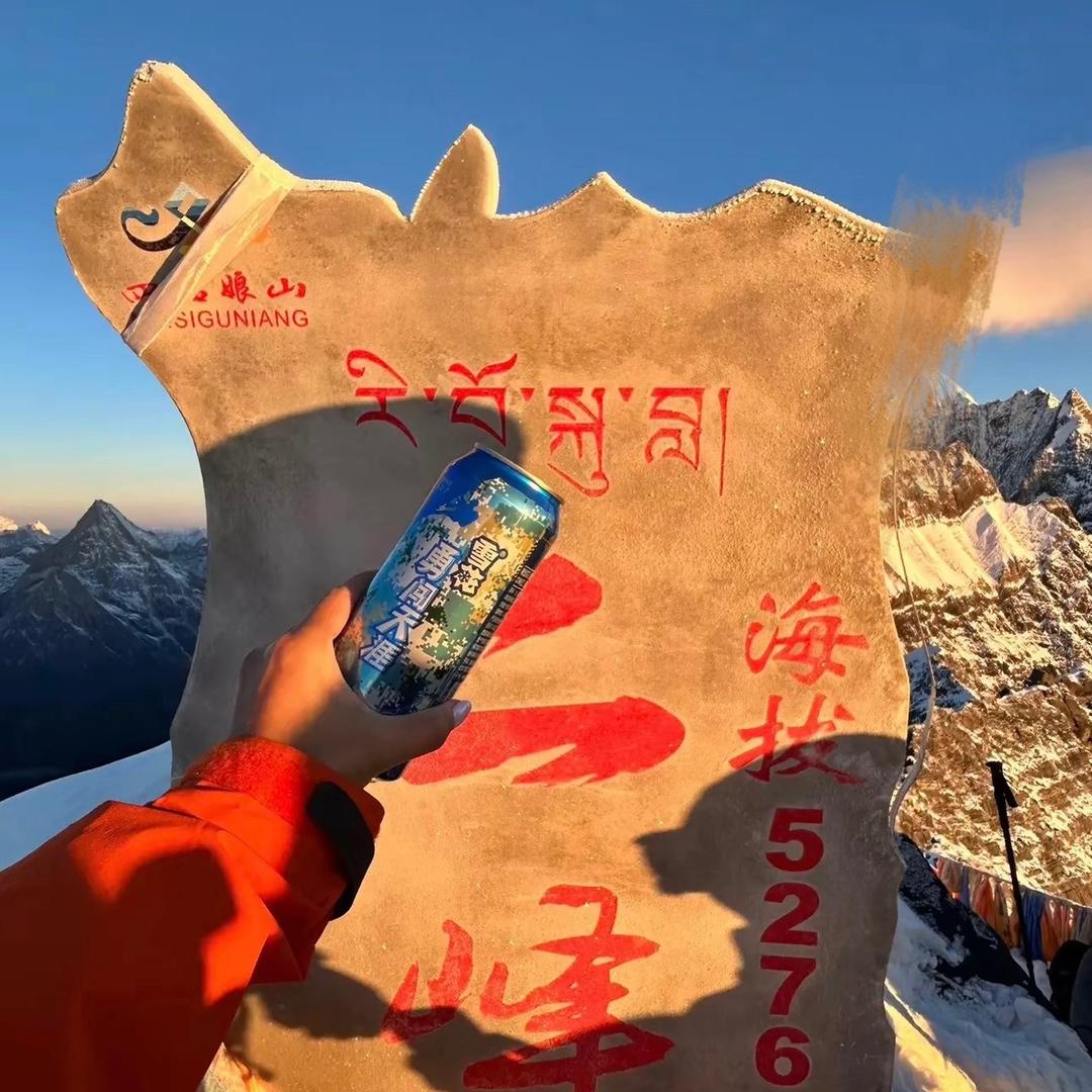 未接来电