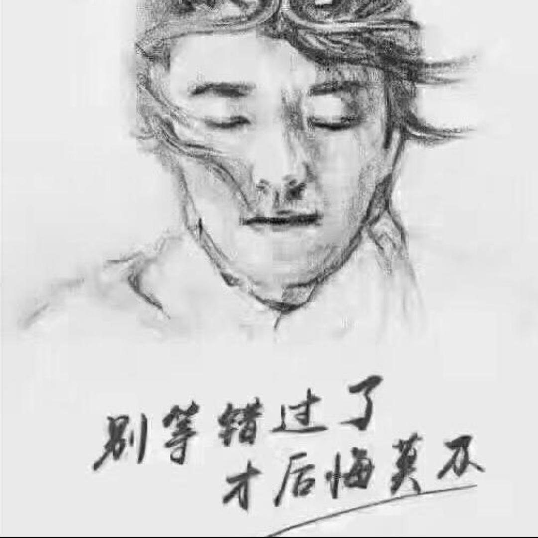 一梦十年