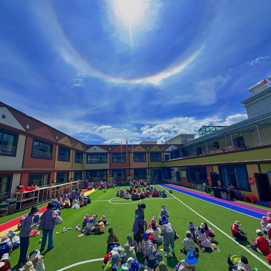 拉萨市热坚教育