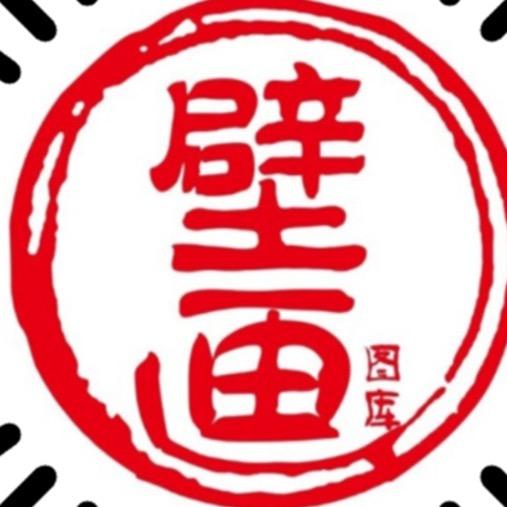 背景墙布画石膏线条