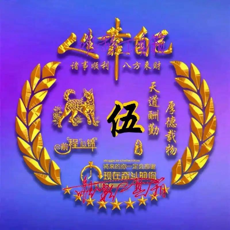 石门县微代驾小伍哥