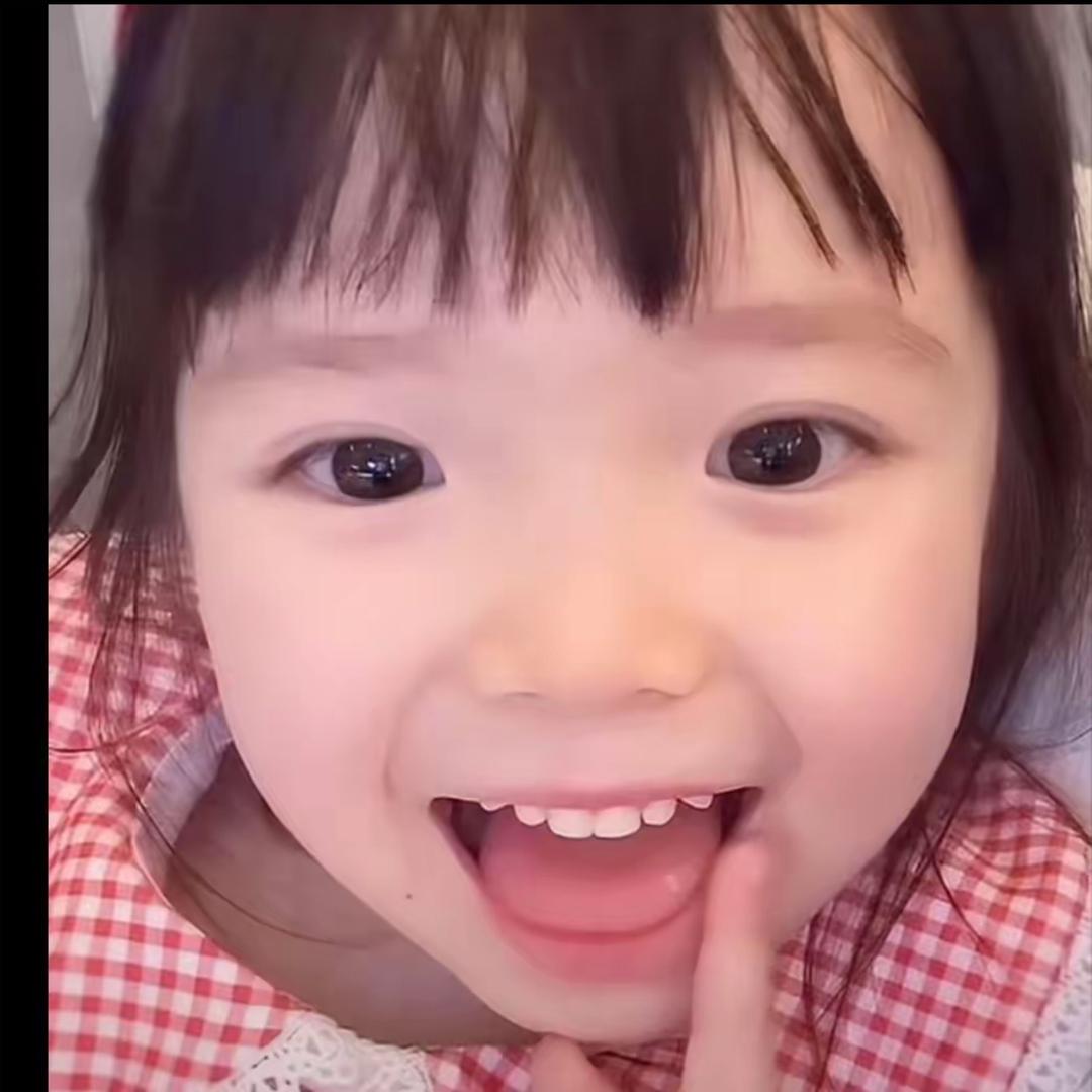 杨C