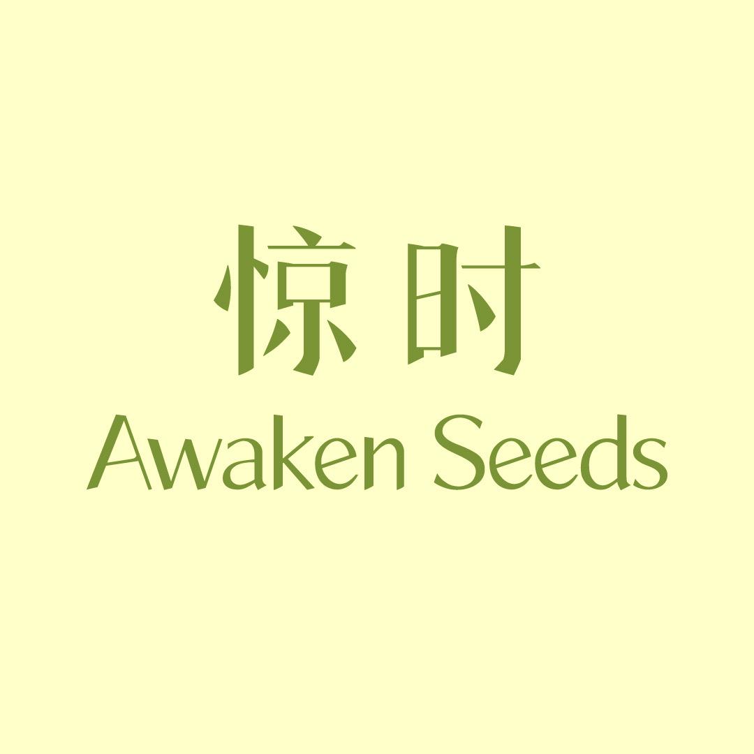 惊时官方旗舰店去屑号