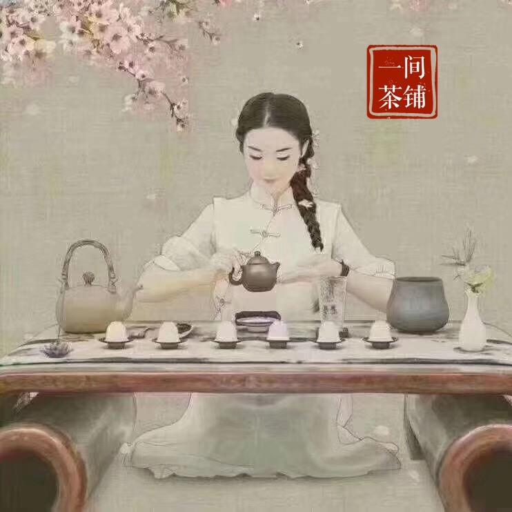 定边县一间茶铺
