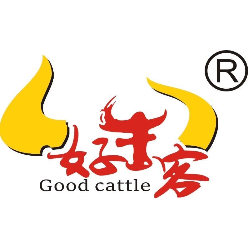 好牛客清油火锅底料