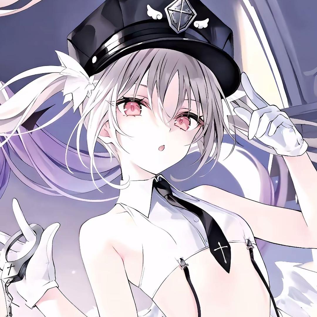 Gemini