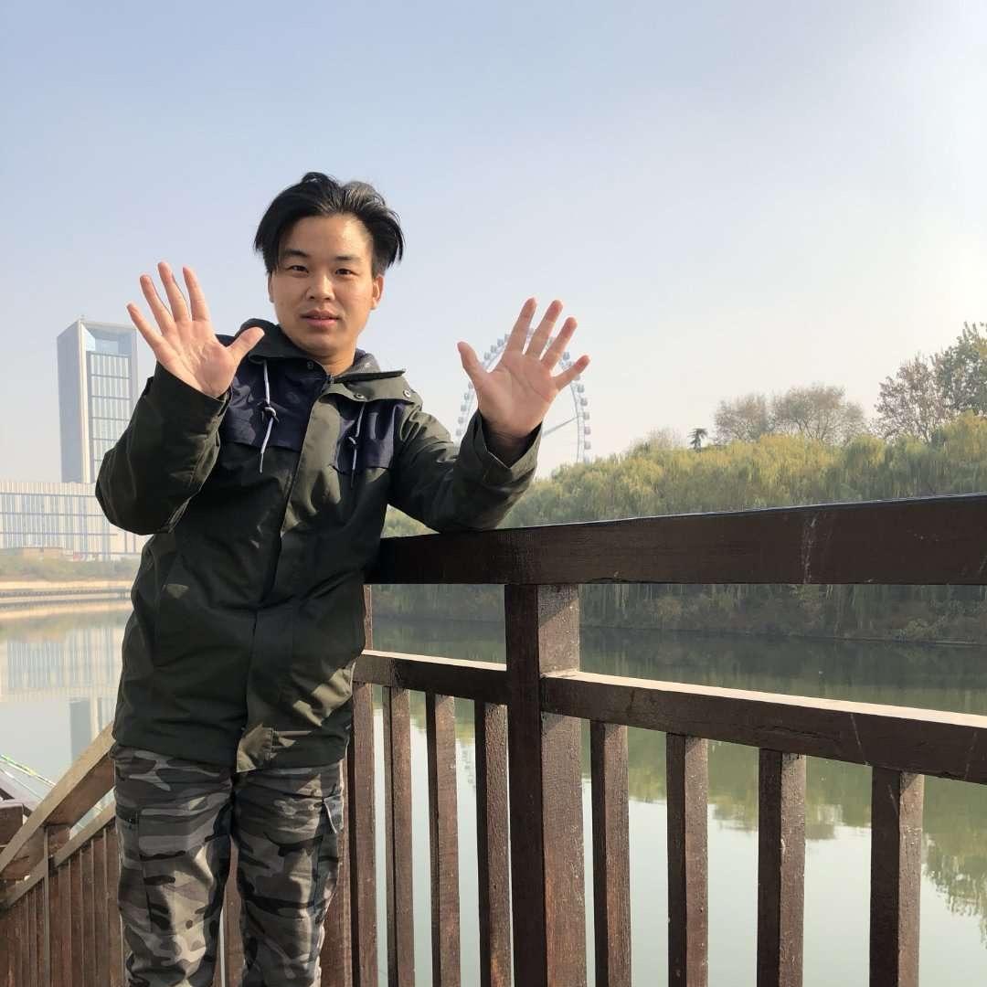 尹源