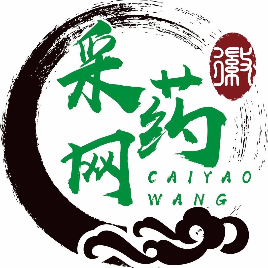 采药网