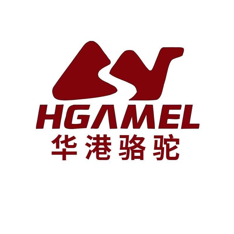 华港骆驼青忱工厂店