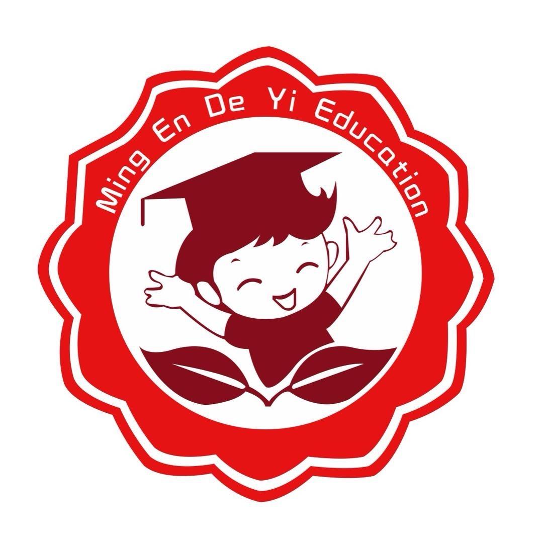 南宁国学园-铭恩德艺