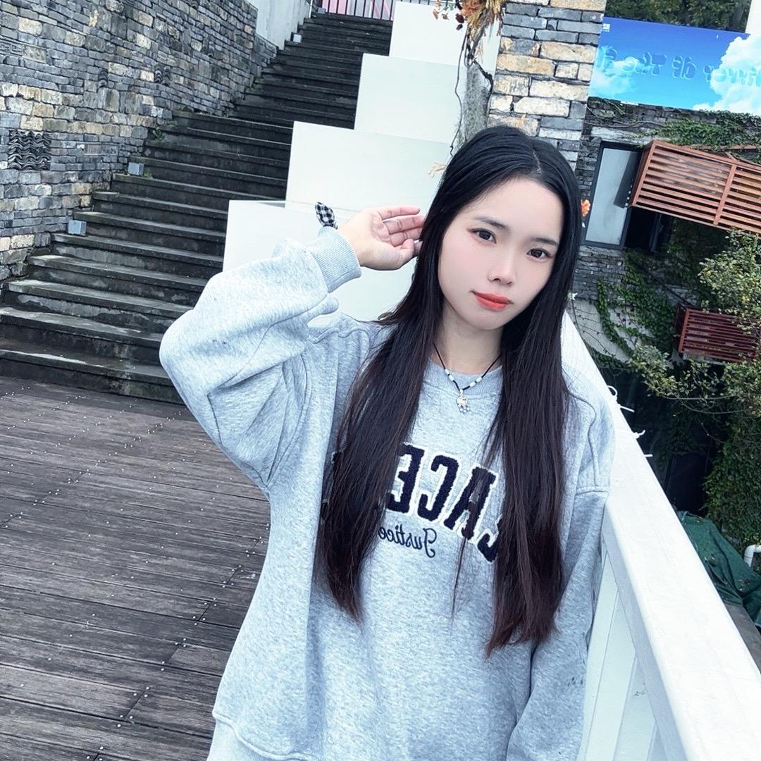 布依族《蒙姐姐》