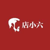 店小六好物优选