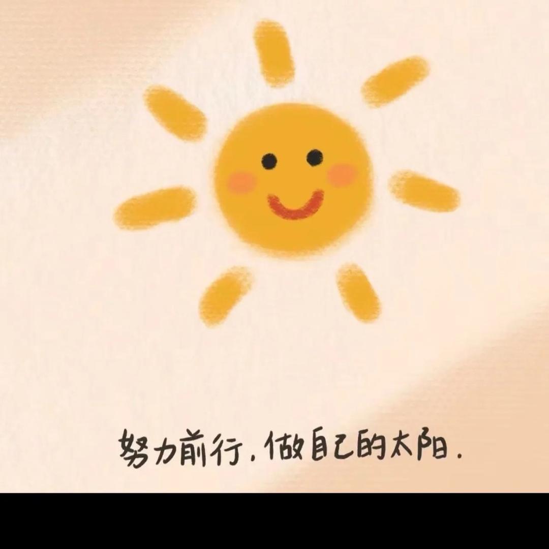 涬諨、の结局