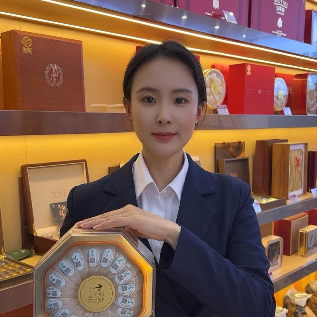 满福纪滋补礼行