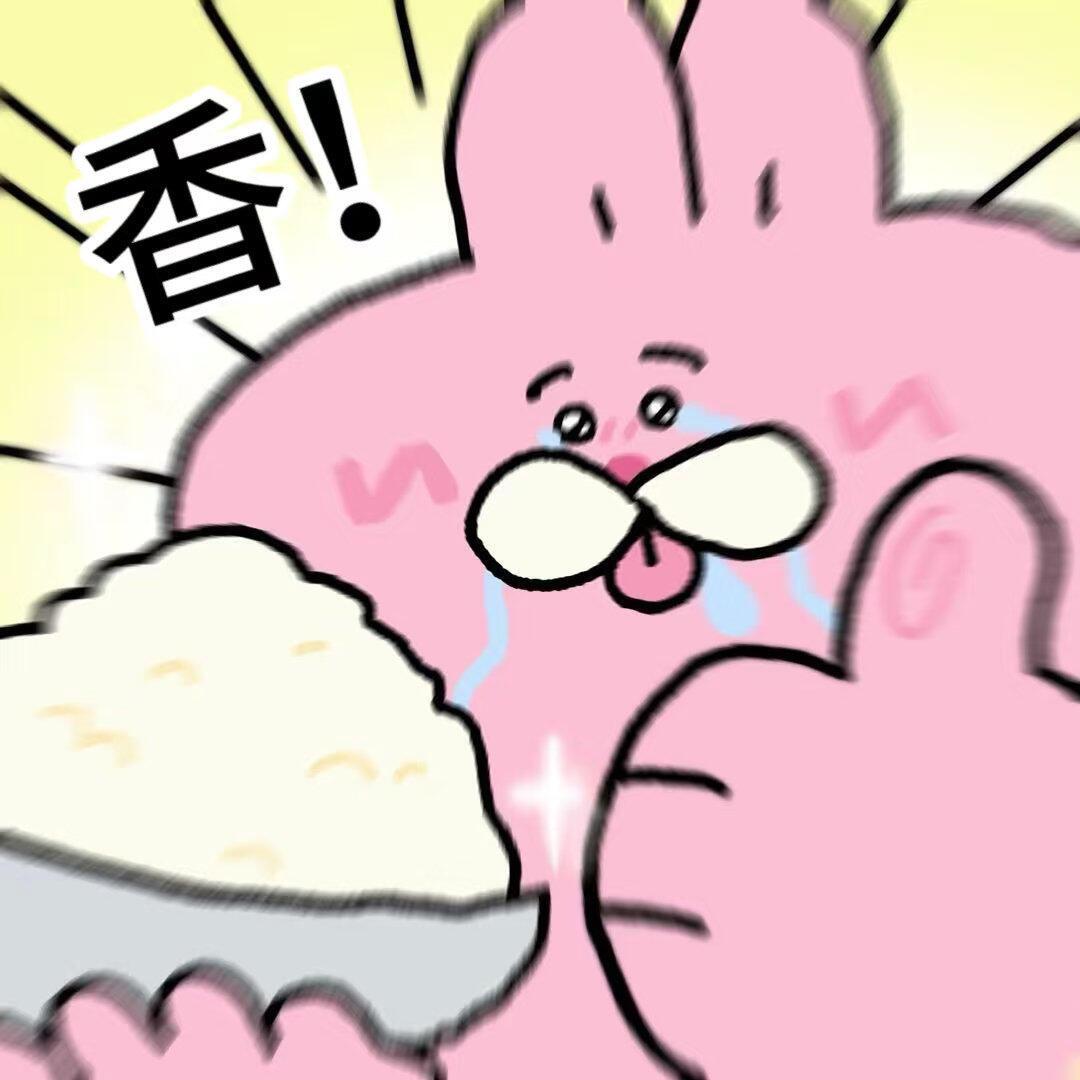 馋一口零食屋