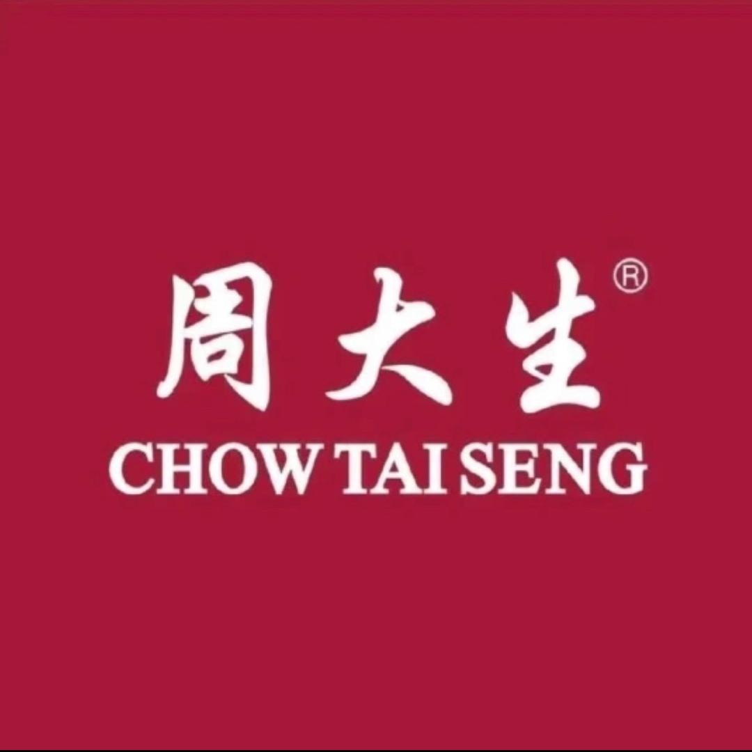 周大生珠宝长申广场店