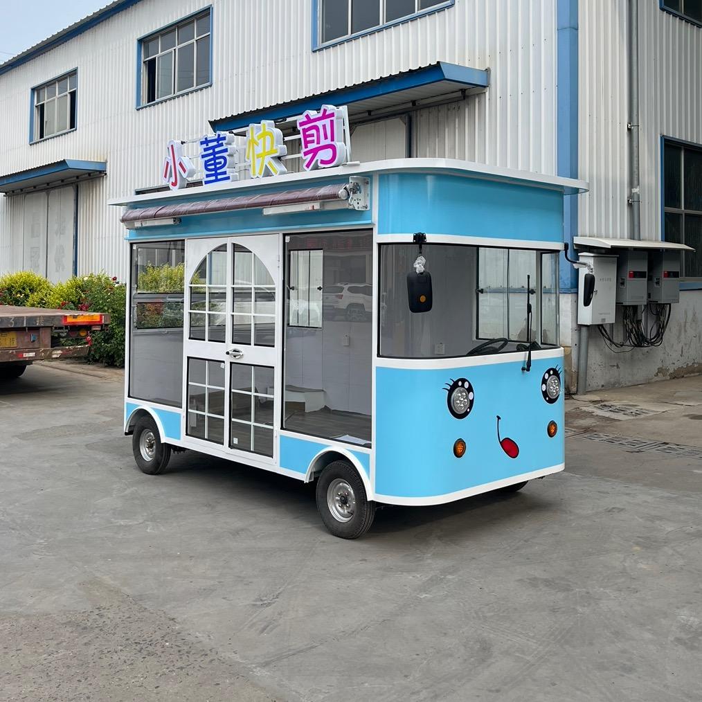德州经济技术开发区恒运车行超市