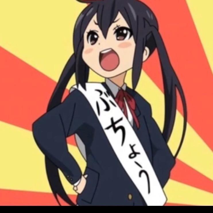负十一