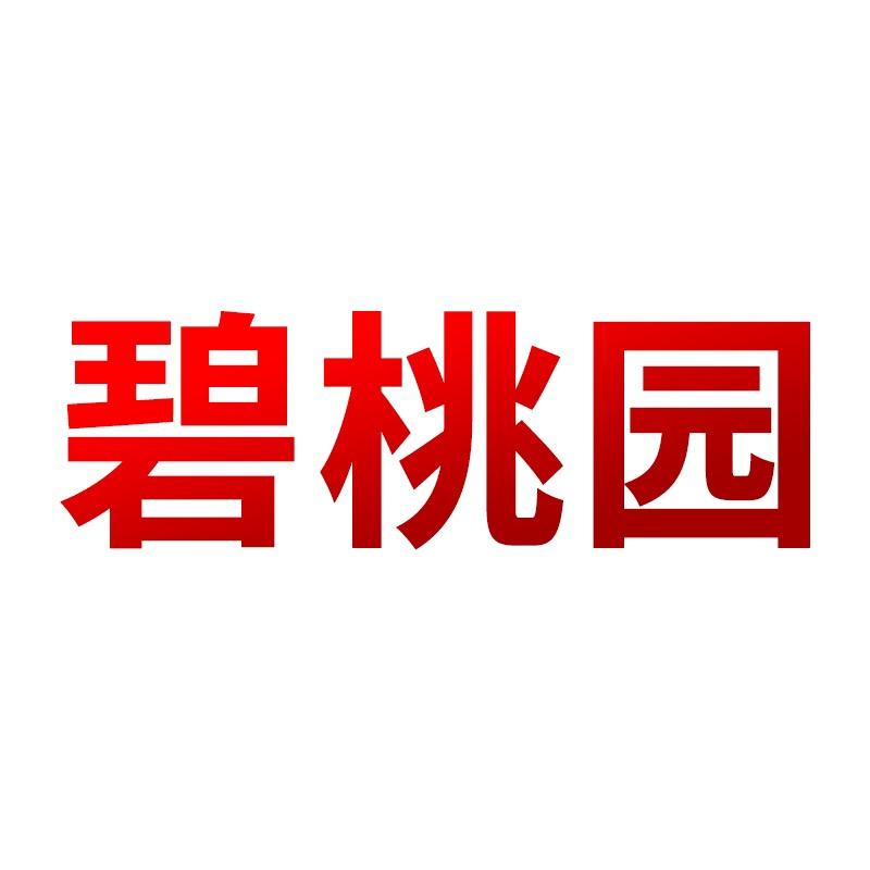 碧桃园家具旗舰店