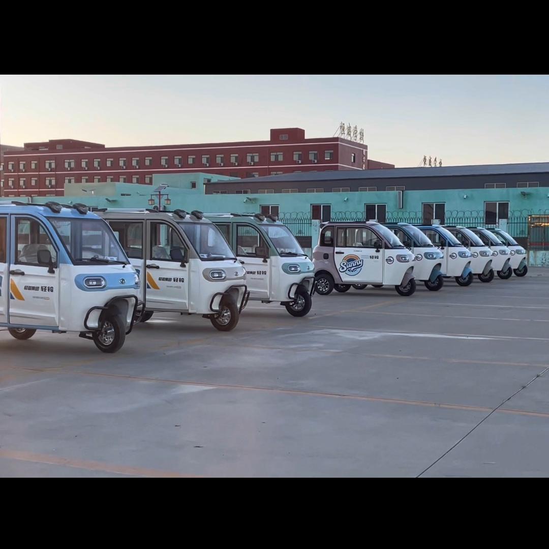 轻铃电动三轮车
