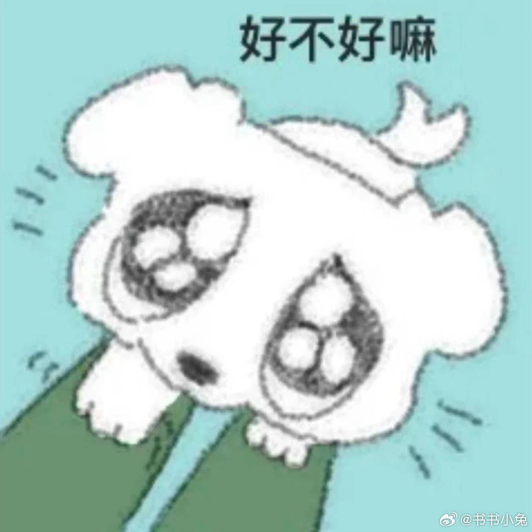 4i男友出轨变成0️⃣的那个夜晚