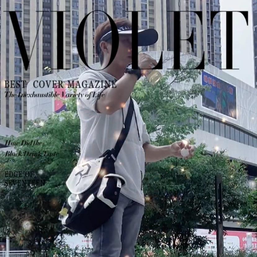 ℳ₯㎕唯一এ⁵²⁰