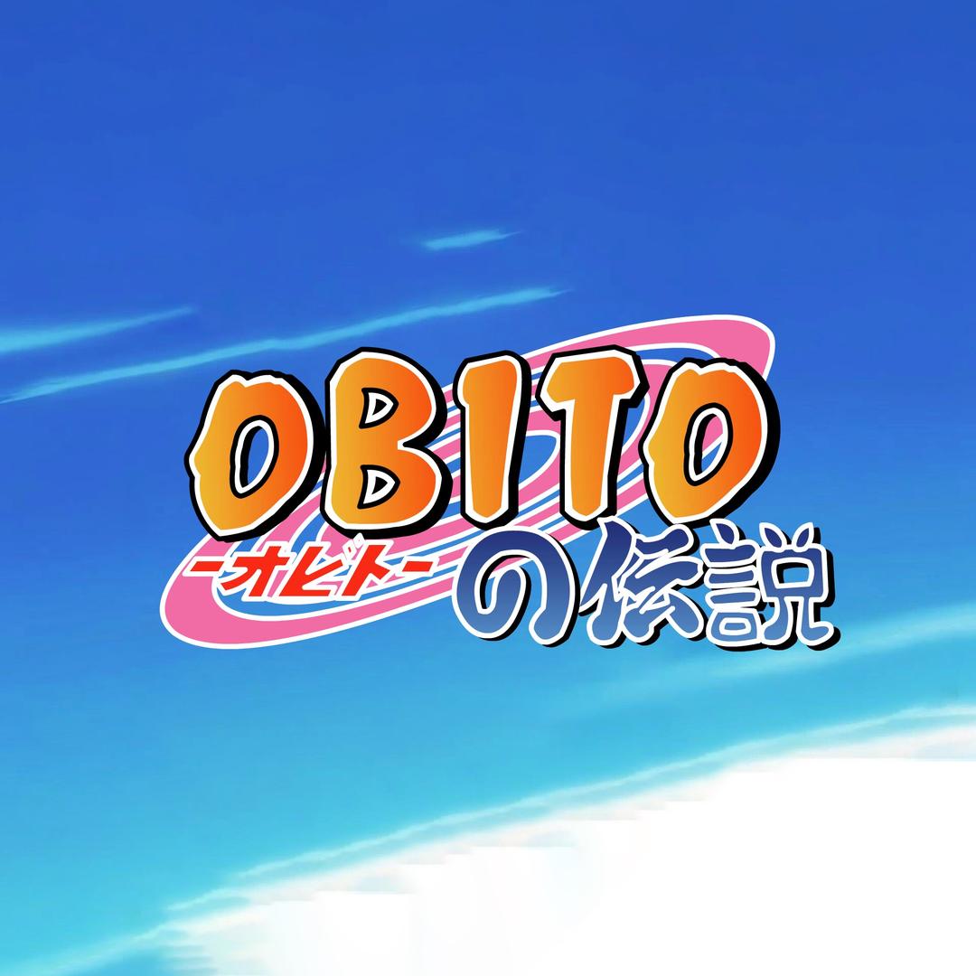 漫说