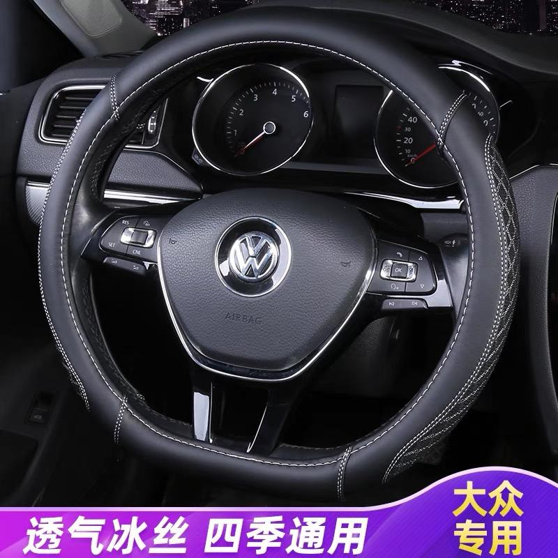索日旗舰店