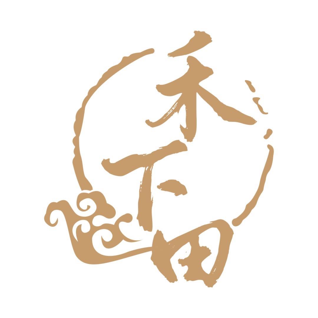 禾下田农贸（产地直发）