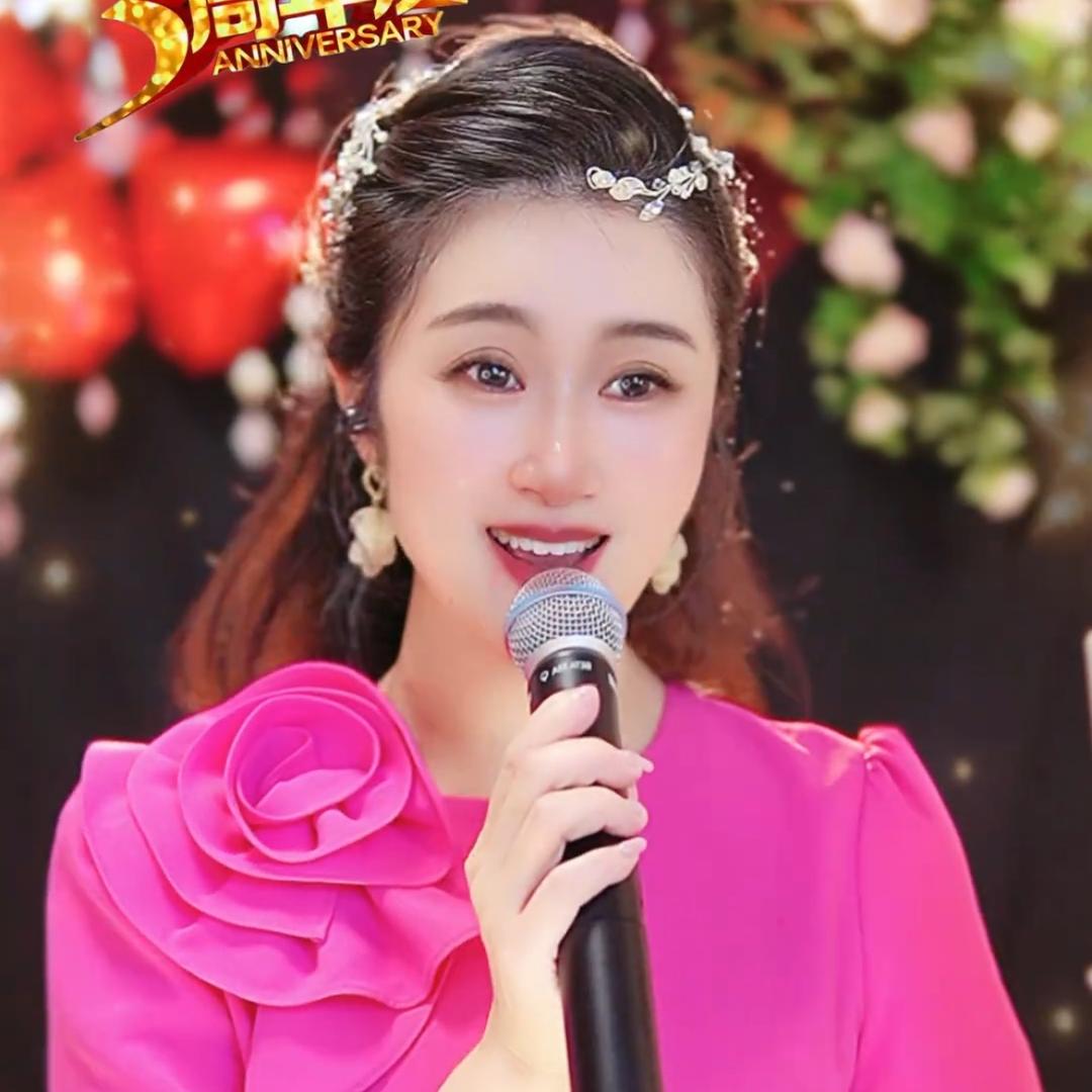 易红霞🎤民歌