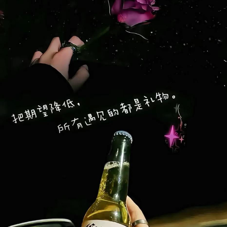 2024、1、26，封心锁爱