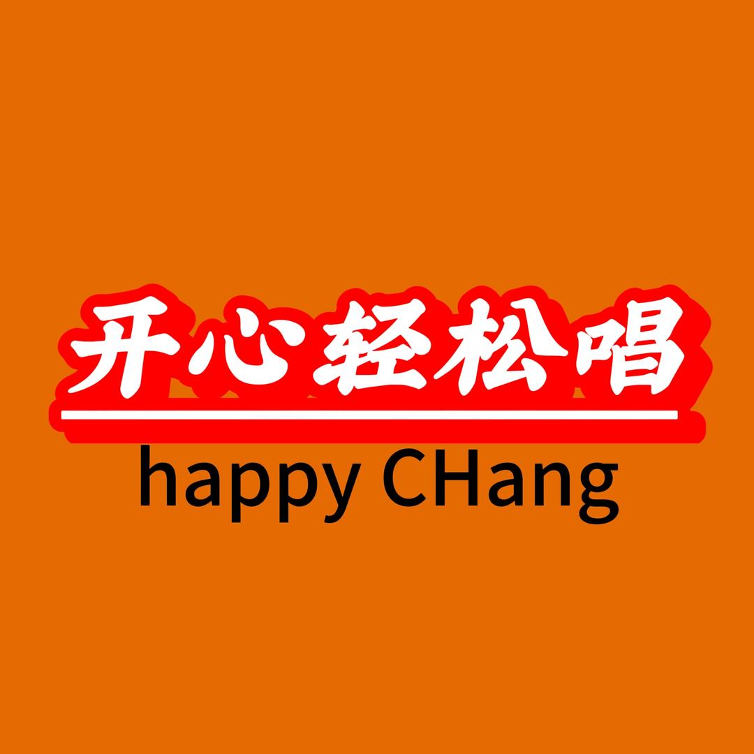 爱看电视