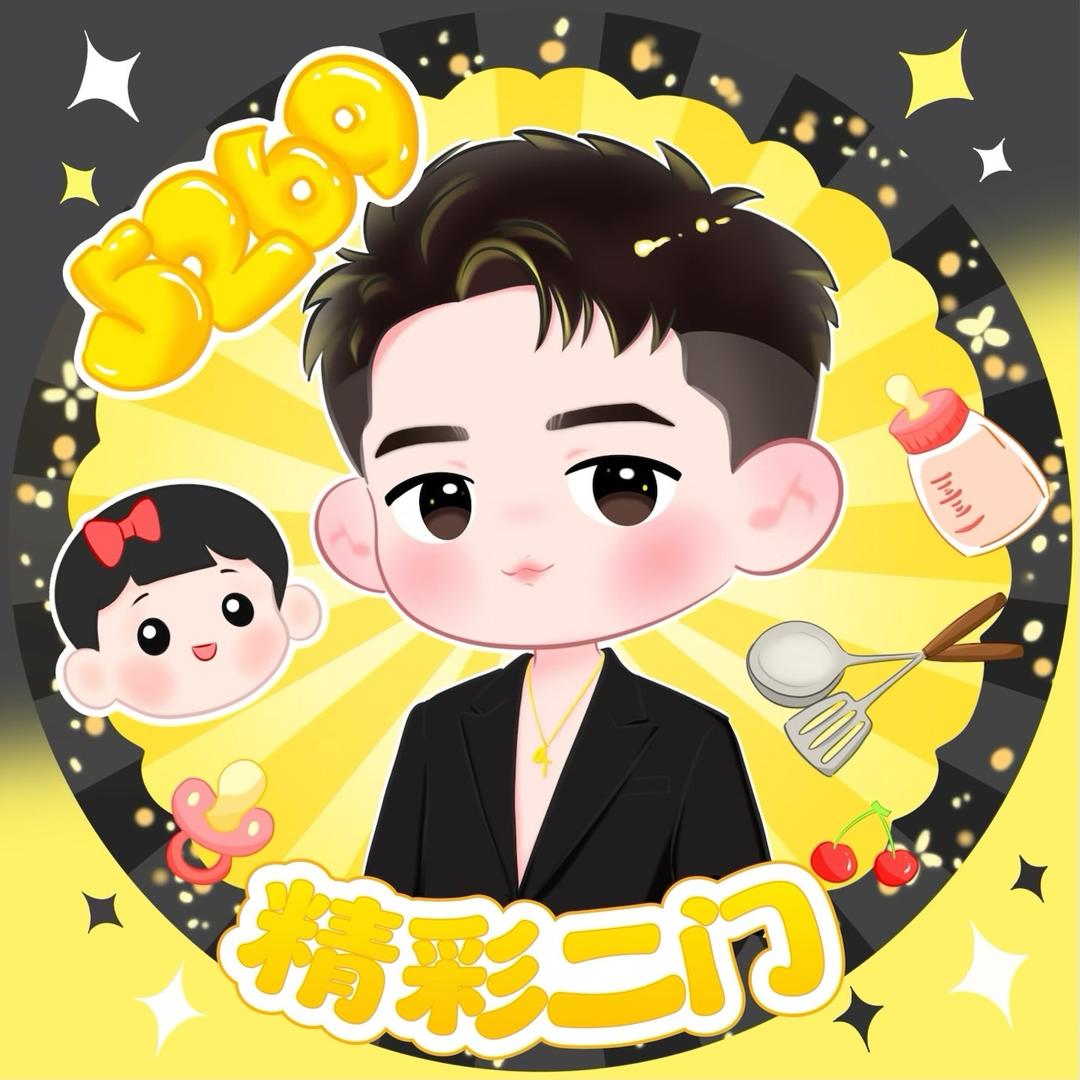 着色剂