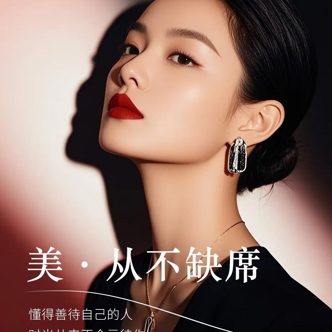 大美精选衣橱