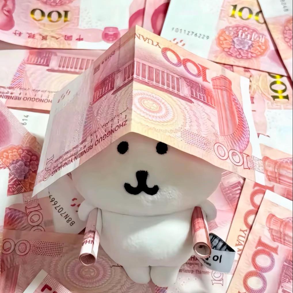 照靓前程