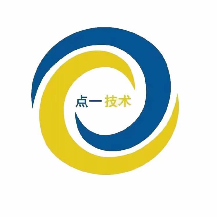点一技术大棚空间消杀机