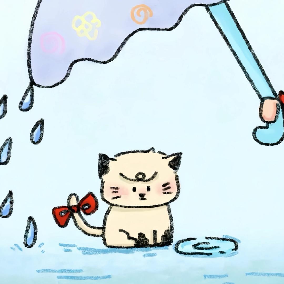 十三東
