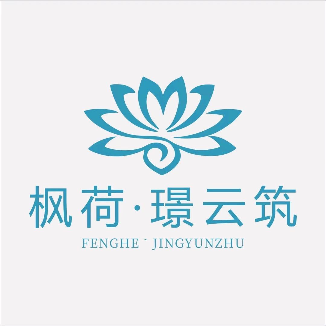 枫荷•璟云筑