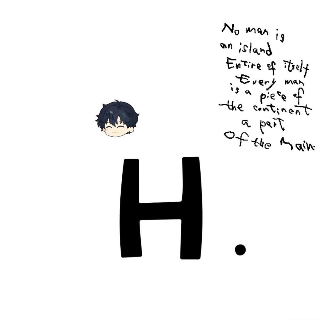 【H】先生