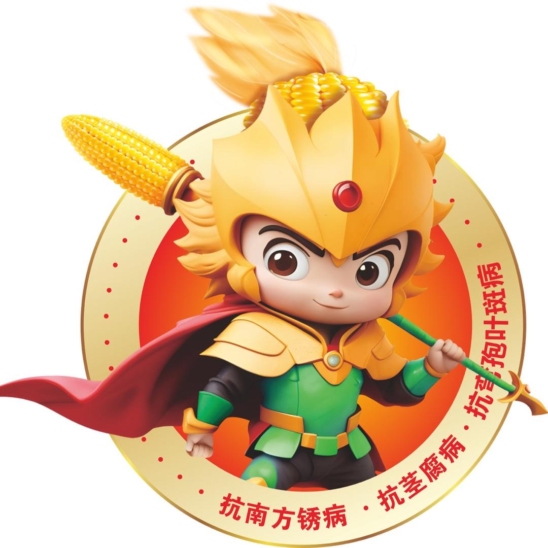 顺禾农业企业店