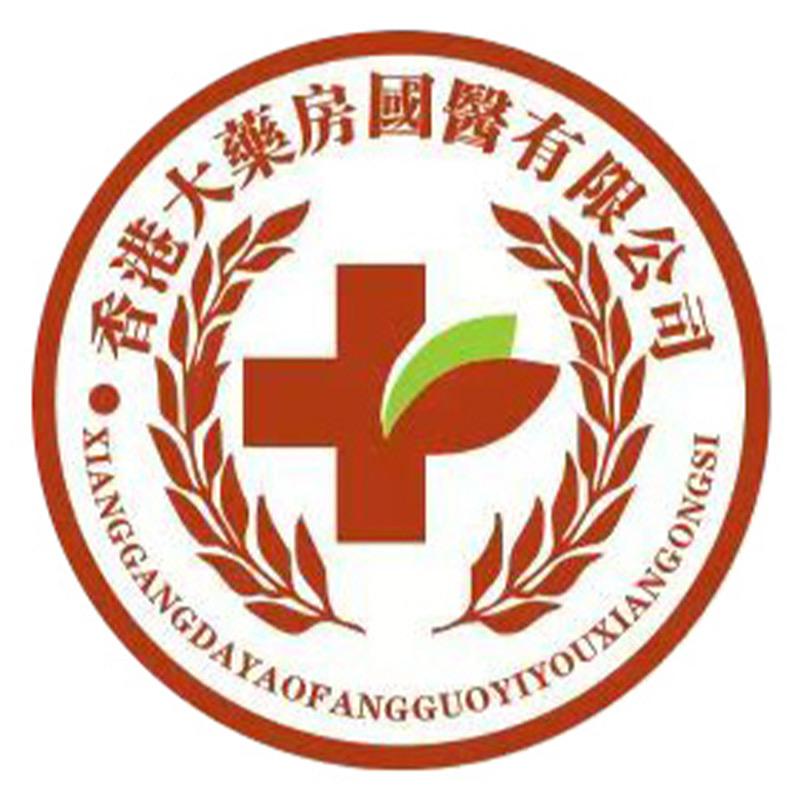 香港老字號甄选