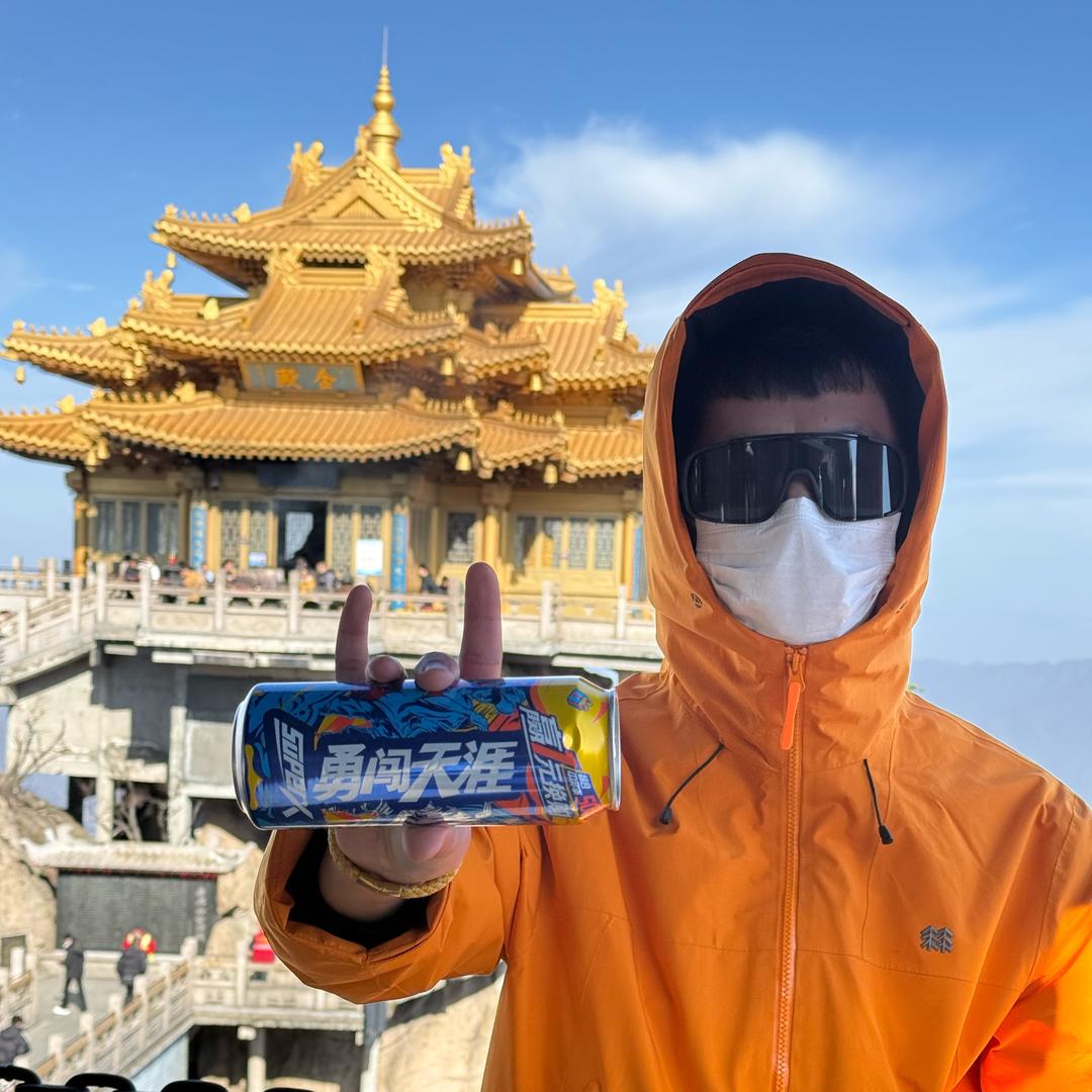 北中环的骄傲🌈