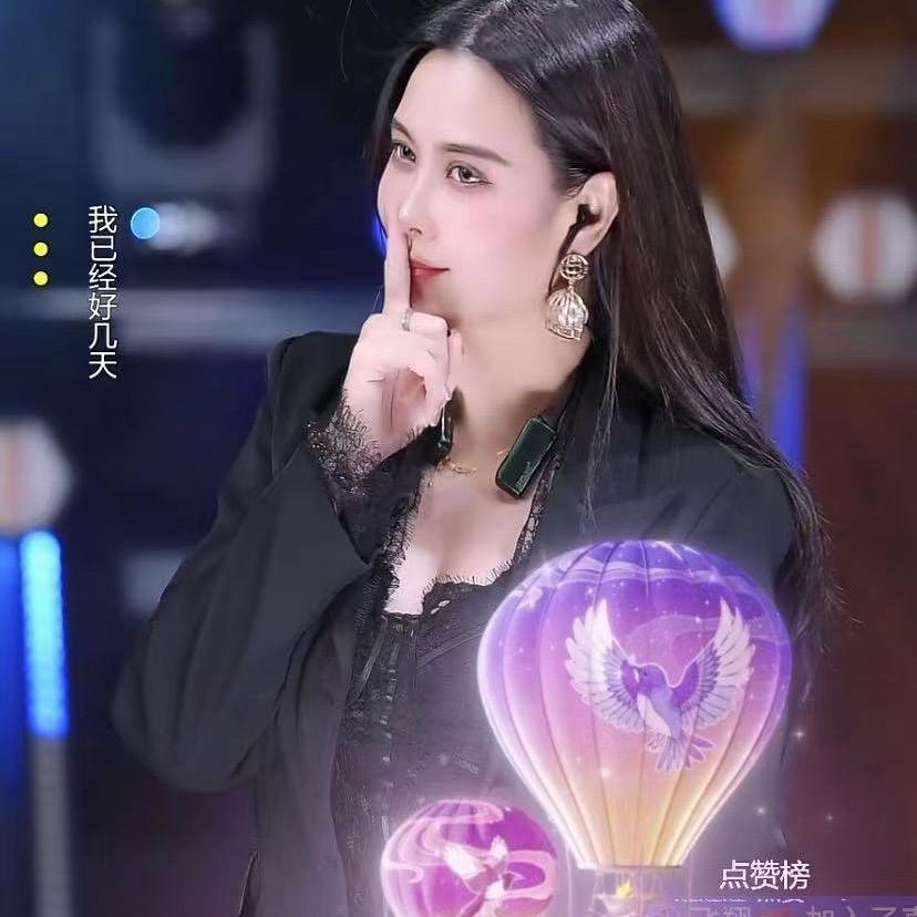 大丸子¹²²¹