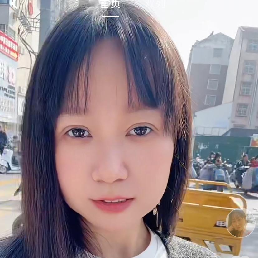 晴空🍒