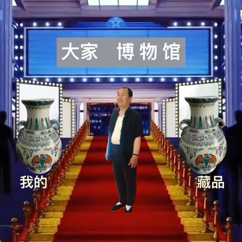 福平园